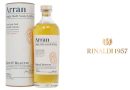 Arran Whisky: l’elixir di Lochranza nel bicchiere