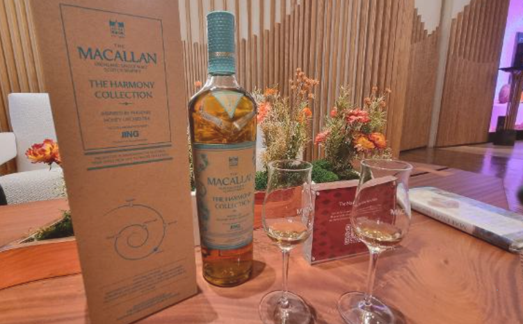 Macallan | Food and Wine Magazine
